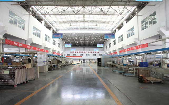 广东绿山环保科技有限公司