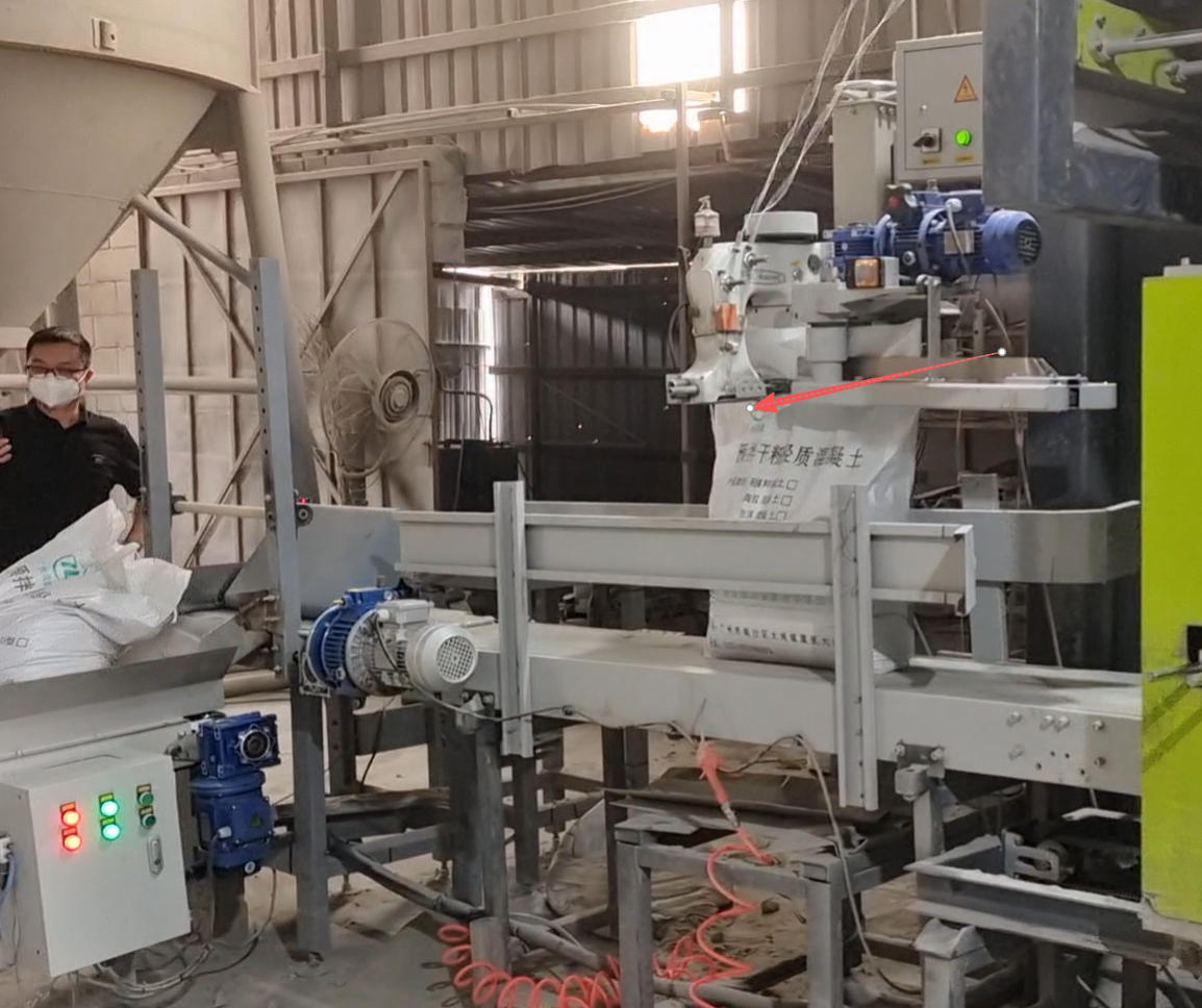 广东绿山轻集料混凝土自动化生产过程