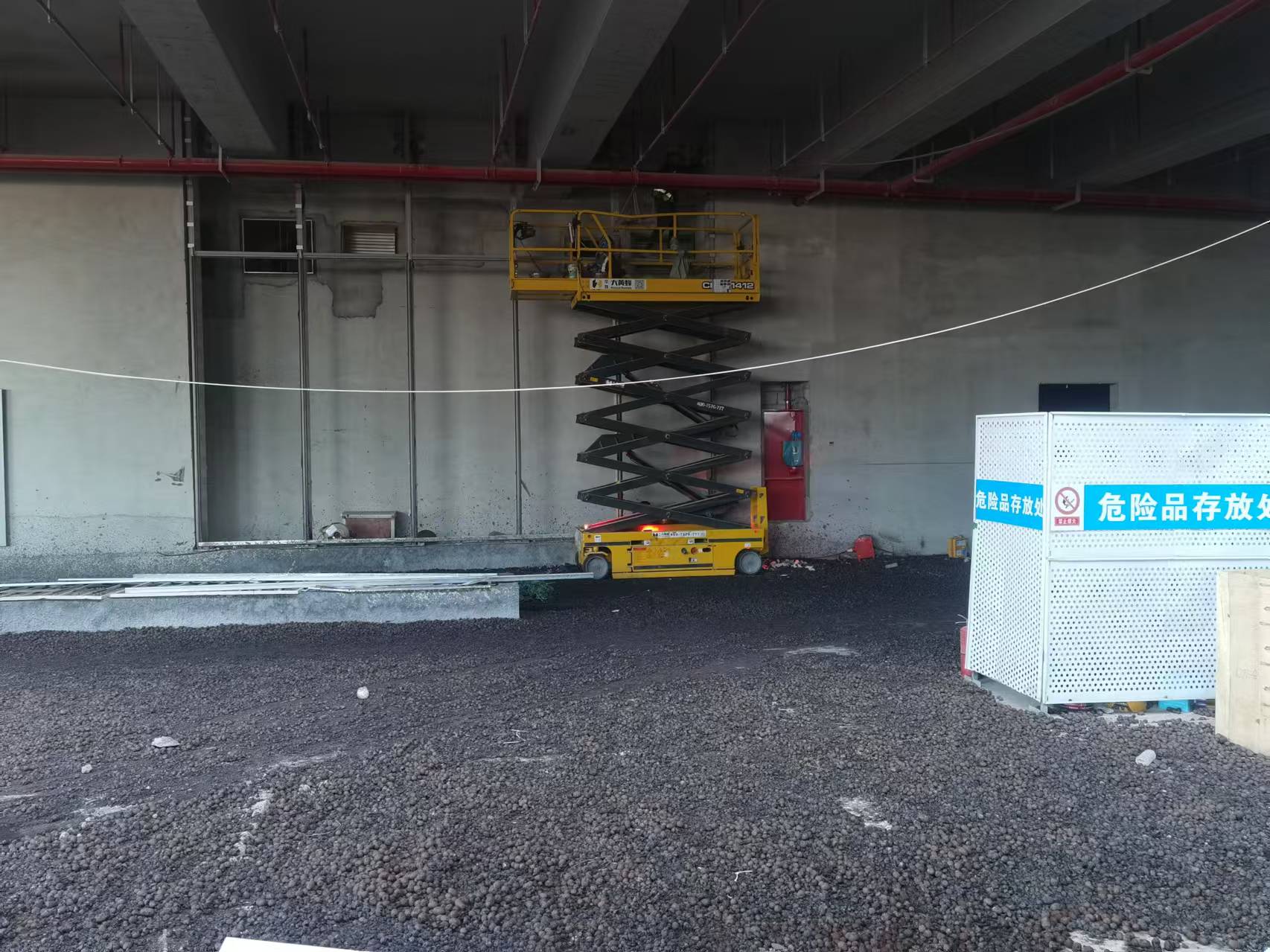 陶粒混凝土回填施工工艺