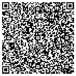 广东绿山环保科技有限公司